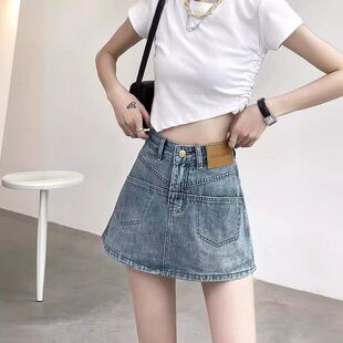 大码假两件牛仔半身裙裤女2024夏季新款胖mm高腰宽松显瘦a字裤裙