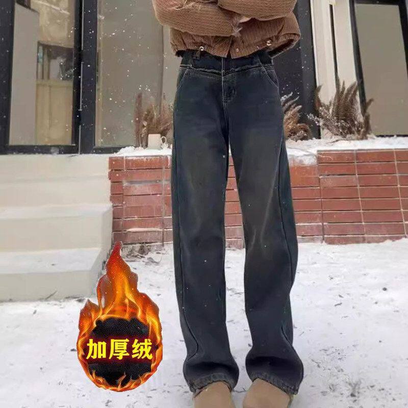复古加绒加厚阔腿牛仔裤女2024秋冬新款高腰直筒宽松垂感拖地长裤