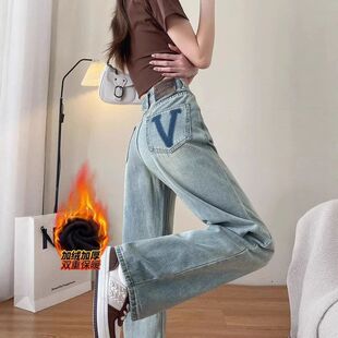 高腰窄版直筒牛仔裤女加绒2025年新款秋冬装爆款浅色小个子阔腿裤