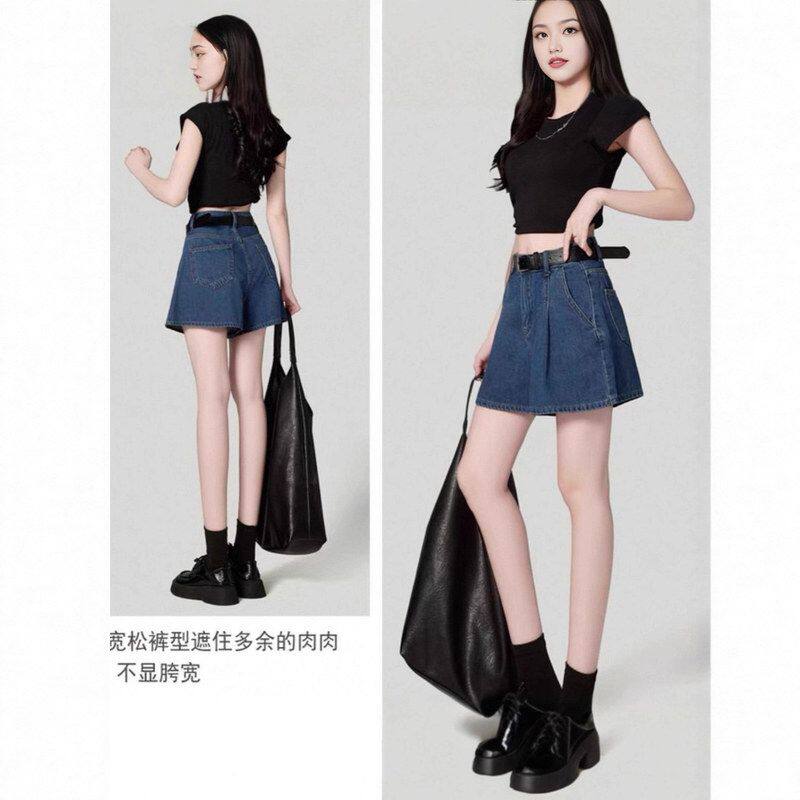 深蓝色阔腿牛仔短裤女夏季梨形宽松高腰宽松显瘦A字百搭包臀热裤