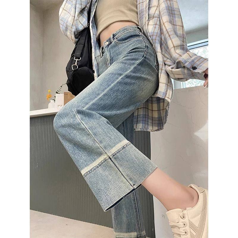 九分阔腿牛仔裤女春秋款2024新款高腰显瘦设计感宽松小个子直筒裤