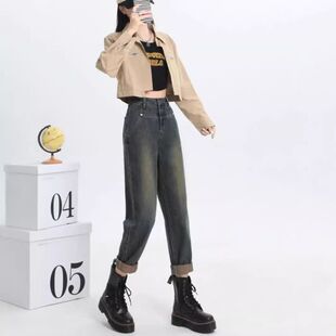 老爹裤 显瘦宽松小个子九分裤 女2024潮流新款 水泥灰高腰哈伦牛仔裤