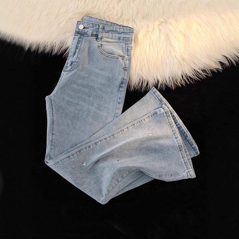 星星闪亮微喇牛仔裤女2025夏季高腰美式修身显瘦小个子喇叭马蹄裤