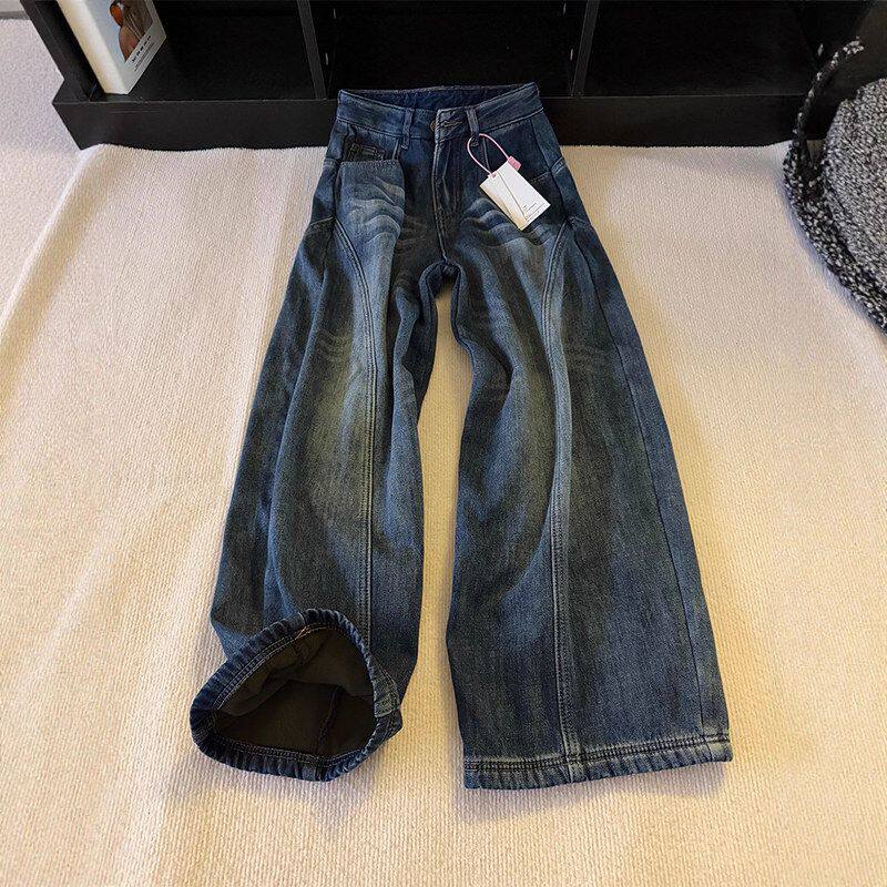 美式复古加绒弯刀阔腿牛仔裤女水洗新款高腰宽松显瘦直筒拖地裤子