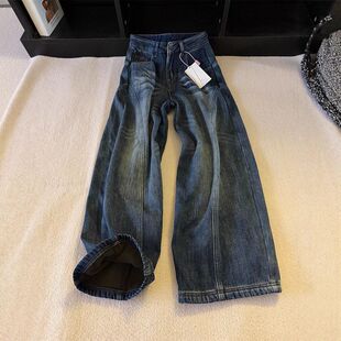 美式复古加绒弯刀阔腿牛仔裤女水洗新款高腰宽松显瘦直筒拖地裤子