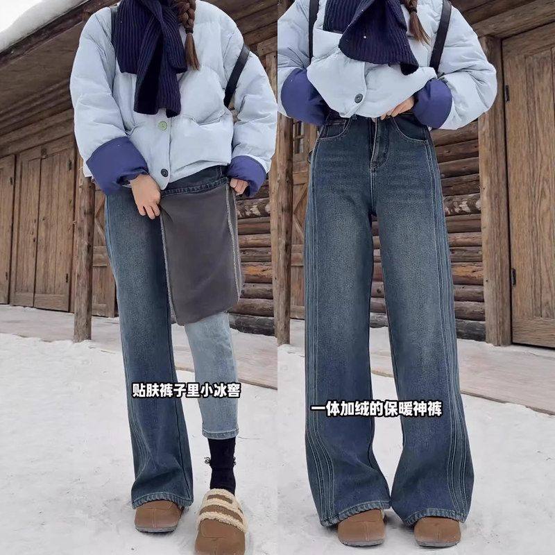 冬季复古蓝双侧骨阔腿牛仔裤女胖妹妹大码梨形身材高腰显瘦直筒裤