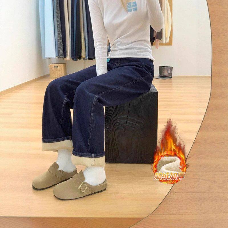 复古潮流时髦加绒窄版直筒牛仔裤女冬季新款小个子高腰保暖阔腿裤