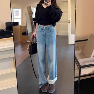 浅蓝色复古加绒窄版阔腿牛仔裤女2025冬季新款高腰显瘦直筒拖地裤