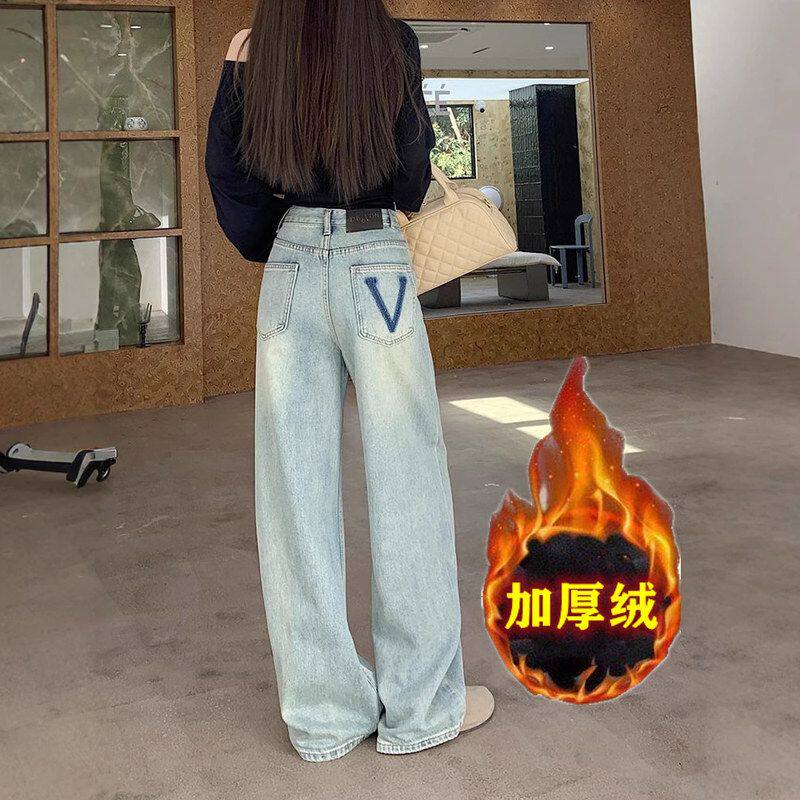 浅蓝色直筒牛仔裤女2024加绒加厚梨形身材胖mm高腰显瘦阔腿拖地裤