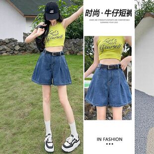 复古洋气褶皱牛仔短裤女2025夏季薄款新款高腰显瘦大码宽松阔腿裤
