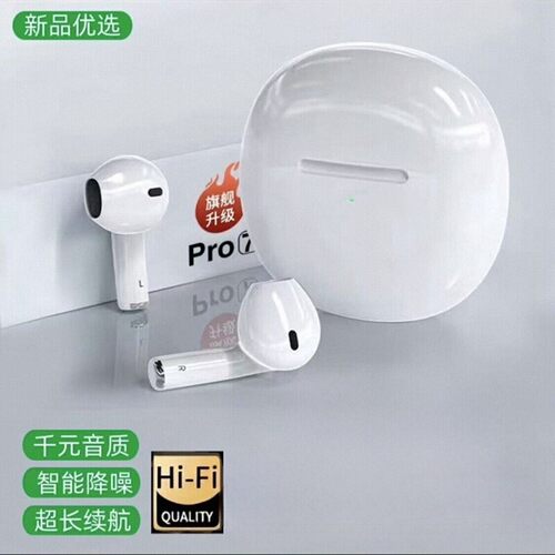 适用网易有道词典笔X6Pro网课学习S6ProAi翻译笔X5蓝牙耳机M6/M3