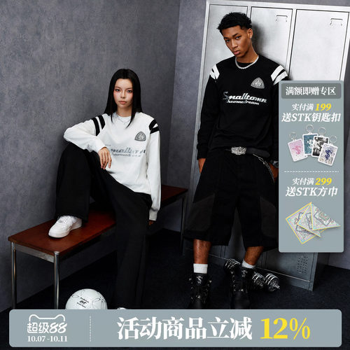 STK SmallTownKid复古竞速赛车长袖T恤运动风上衣美式复古个性潮