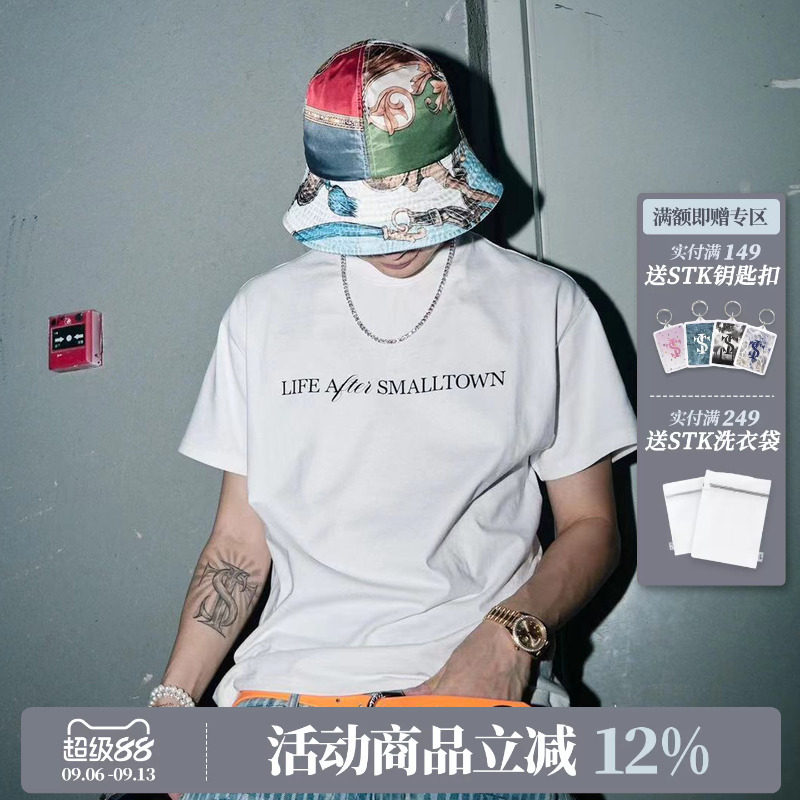 SmallTownKid专辑短袖T恤图片