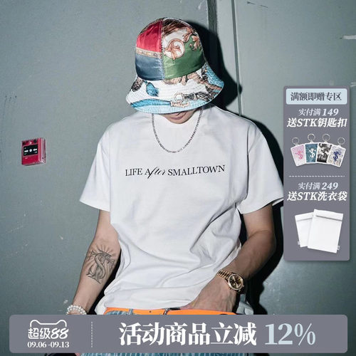 SmallTownKid专辑短袖T恤