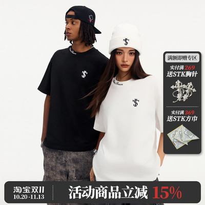 STK SmallTownKid 领口花体字绣花基础短袖T美式复古男女上衣TEE