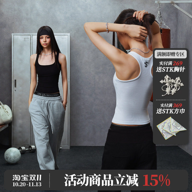 STK SmallTownKid 宽肩带工字基础吊带背心女夏季休闲无袖潮上衣