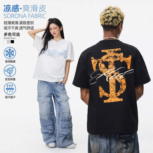 STK SmallTownKid 索罗娜拉浆破损金属短袖T恤男女复古街头潮T恤
