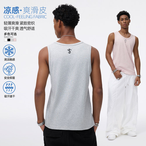 STK SmallTownKid莫代尔速干凉感网眼运动背心无袖运动风夏季TEE