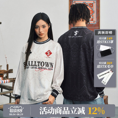STK SmallTownKid 西兰卡普土家族纹样民族风长袖T恤男女潮流TEE
