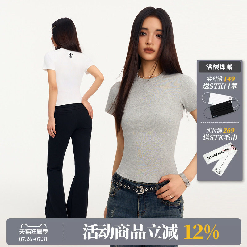 STK SmallTownKid 沙漏腰打底短袖T恤基础修身圆领美式复古女TEE - 实物图
