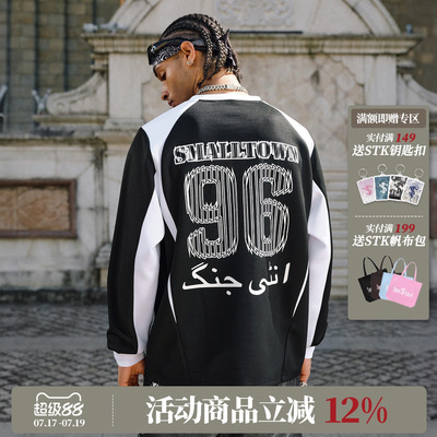 SmallTownKid赛车拼接长袖T恤