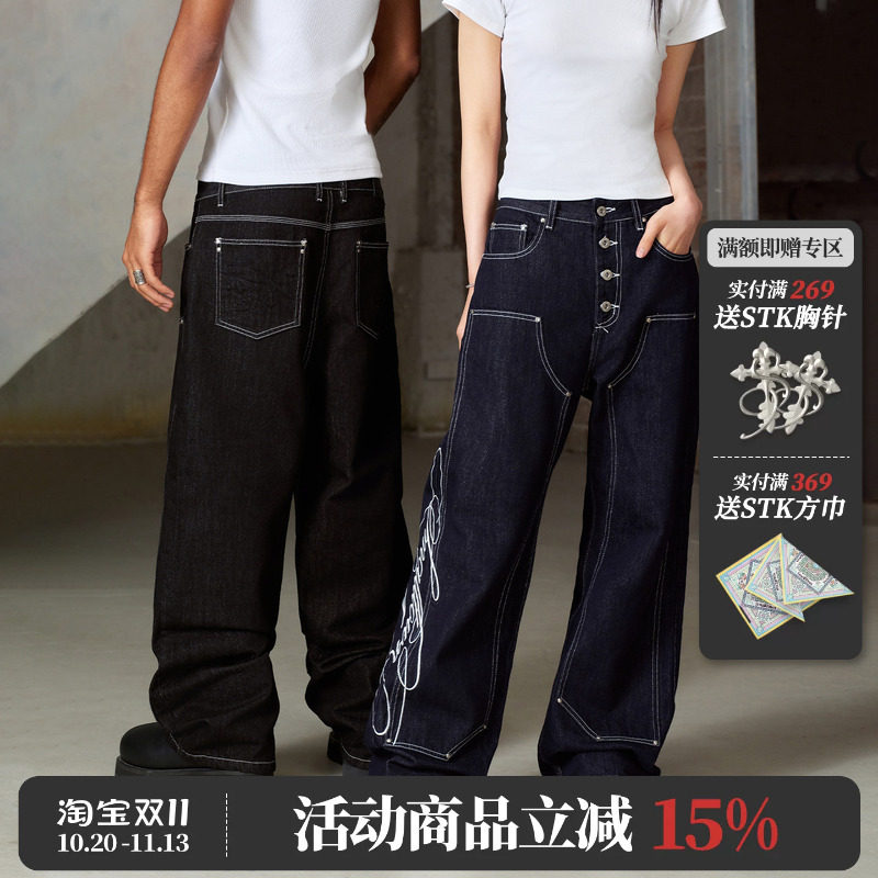 STK SmallTownKid 金线原牛牛仔裤美式街头风设计感男女宽松长裤