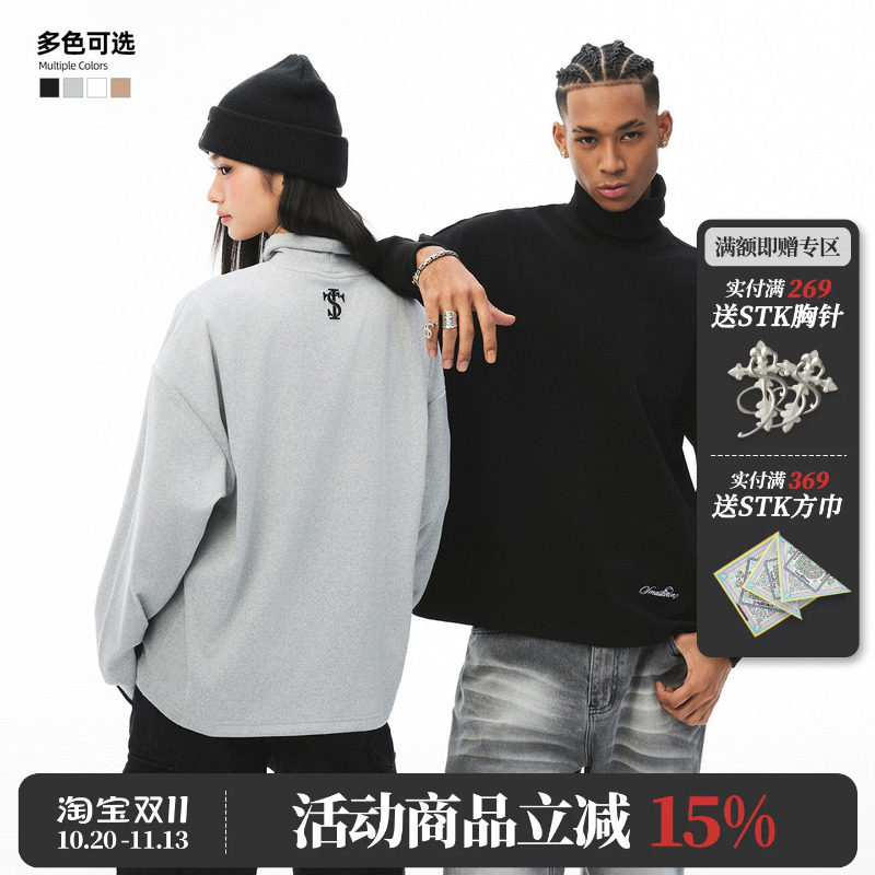 STK SmallTownKid 磨毛堆堆领德绒打底长袖T恤保暖潮牌亲肤上衣