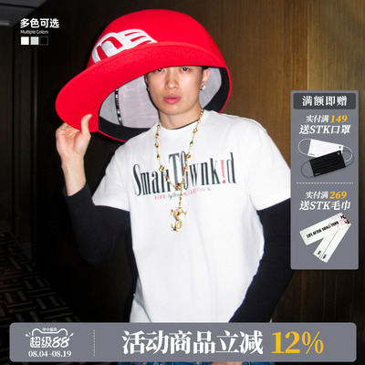 ASEN同款 STK SmallTownKid LAST巡演短袖T恤美式潮流字体排版TEE