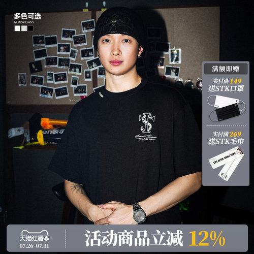 ASEN同款 STK SmallTownKid小香风贴布珍珠短袖T潮流男女半袖体恤