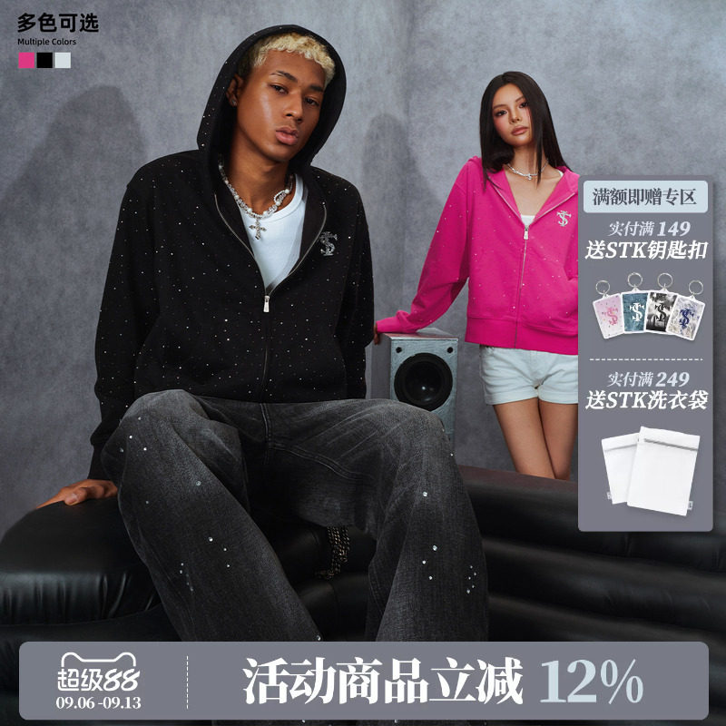 STK SmallTownKid 满天星连帽开衫卫衣拉链衫轻亚潮潮牌烫钻外套图片