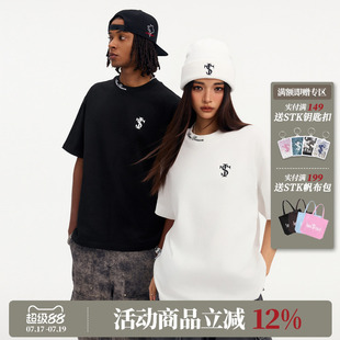 STK SmallTownKid 领口花体字绣花基础短袖T美式复古男女上衣TEE