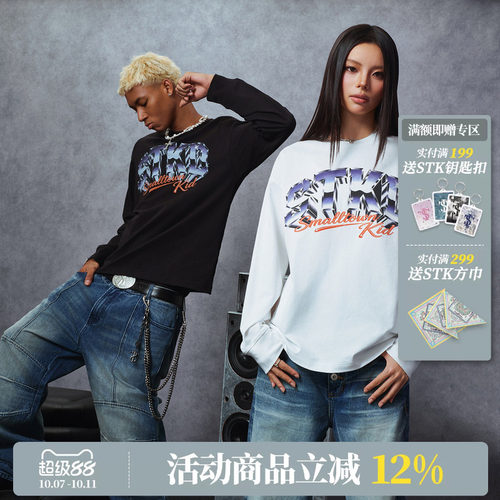 STK SmallTownKid复古未来金属字长袖T恤男女休闲上衣创意时尚潮