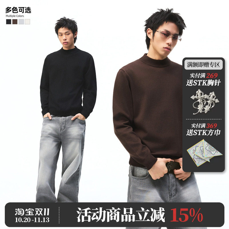 STK SmallTownKid 基础紧身打底毛衣男女老钱刺绣圆领长袖针织衫