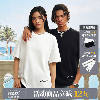 STK SmallTownKid LAST基础短袖T恤下摆刺绣男女打底圆领潮流上衣