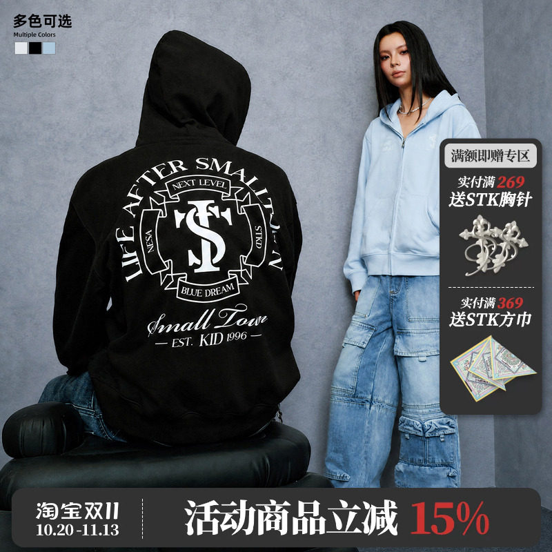 STK SmallTownKid圆形排版开衫卫衣男女拉链帽衫外套潮牌宽松刺绣