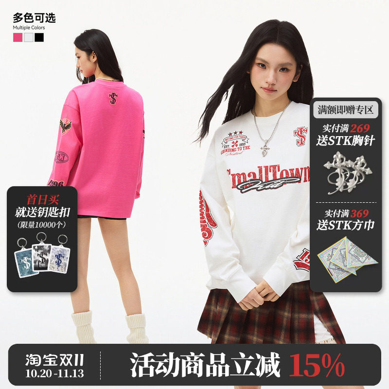 STK SmallTownKid 美式龟裂印花长袖T恤复古字母男女街头宽松圆领