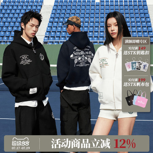 ASEN同款STK SmallTownKid网球空气层开衫卫衣美式风徽标连帽潮牌