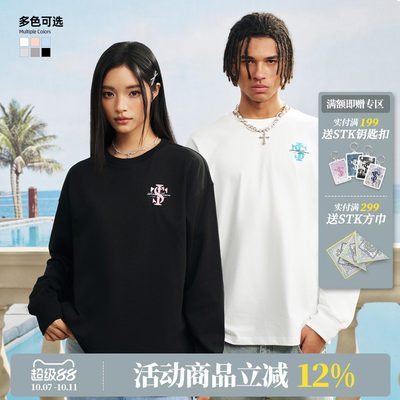 SmallTownKid小标基础长袖T恤