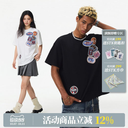 STK SmallTownKid  贴布徽章短袖T恤美式复古男女宽松百搭潮牌TEE