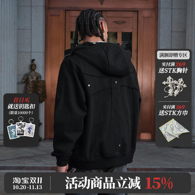 SmallTownKid铆钉连帽开衫