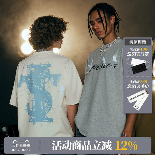 SmallTownKid燕子短袖T恤圆领