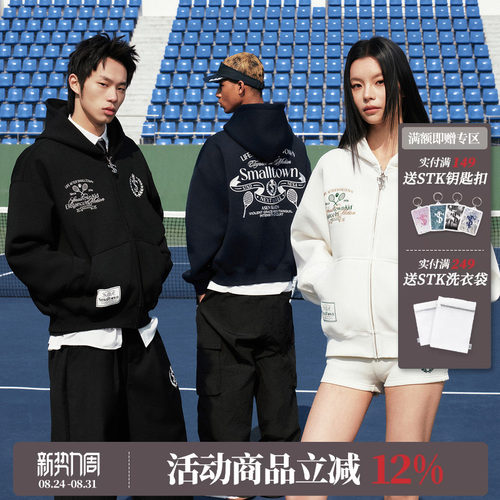 ASEN同款STK SmallTownKid网球空气层开衫卫衣美式风徽标连帽潮牌