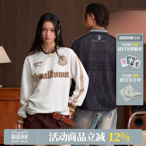 STK SmallTownKid 西兰卡普绿松石长袖T恤球衣潮流男女POLO领秋装