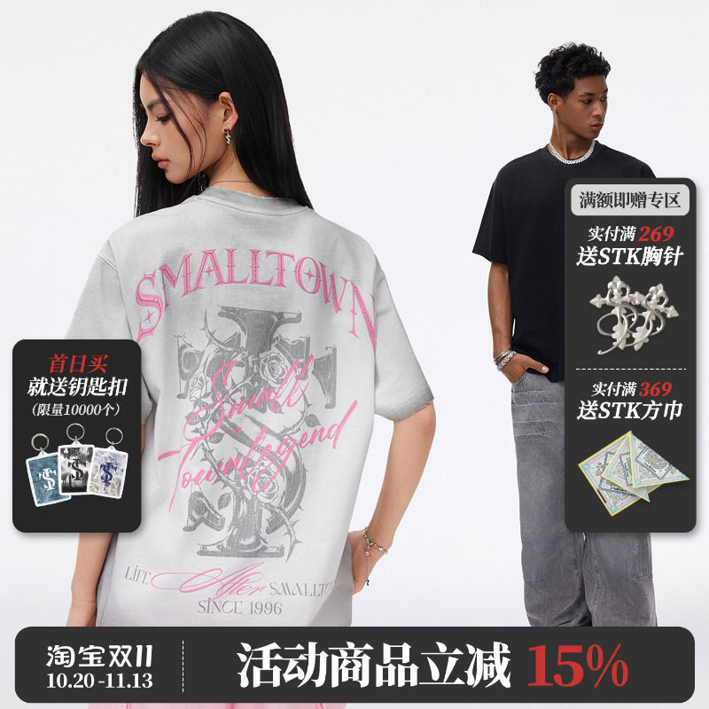 STK SmallTownKid荆棘玫瑰做旧短袖T恤美式嘻哈水洗街头潮牌体恤