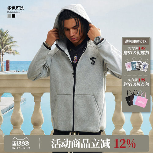 SmallTownKid风行者开衫卫衣