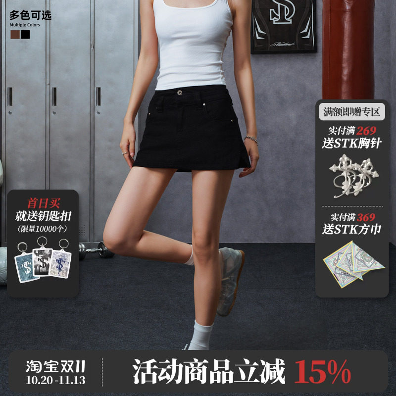 STK SmallTownKid复古水洗牛仔短裙女低腰A字裙时尚休闲百搭显瘦
