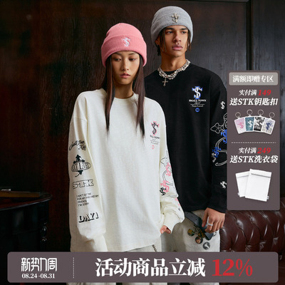 STK SmallTownKid 十字长袖T恤竹节棉印花潮牌男女春秋长袖TEE