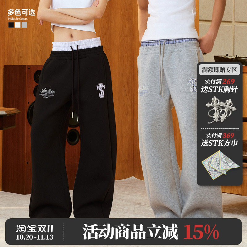 STK SmallTownKid 假两件拼接格子弯刀卫裤双腰头男女潮流休闲裤