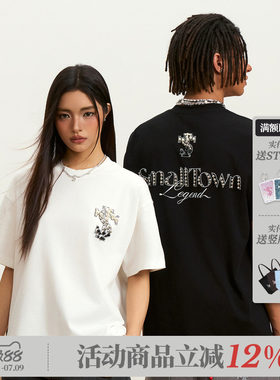 STK SmallTownKid 珍珠花体字短袖T恤宽松落肩男女潮流夏装TEE