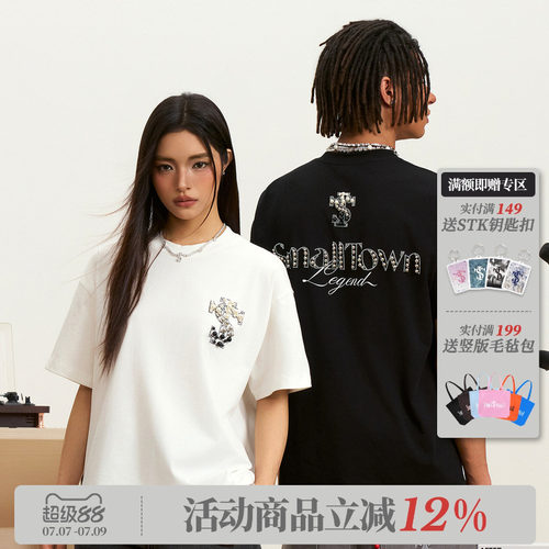 STK SmallTownKid 珍珠花体字短袖T恤宽松落肩男女潮流夏装TEE